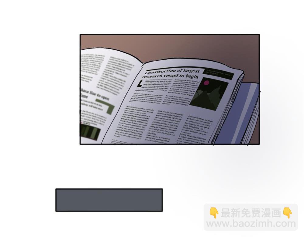 26-第28话