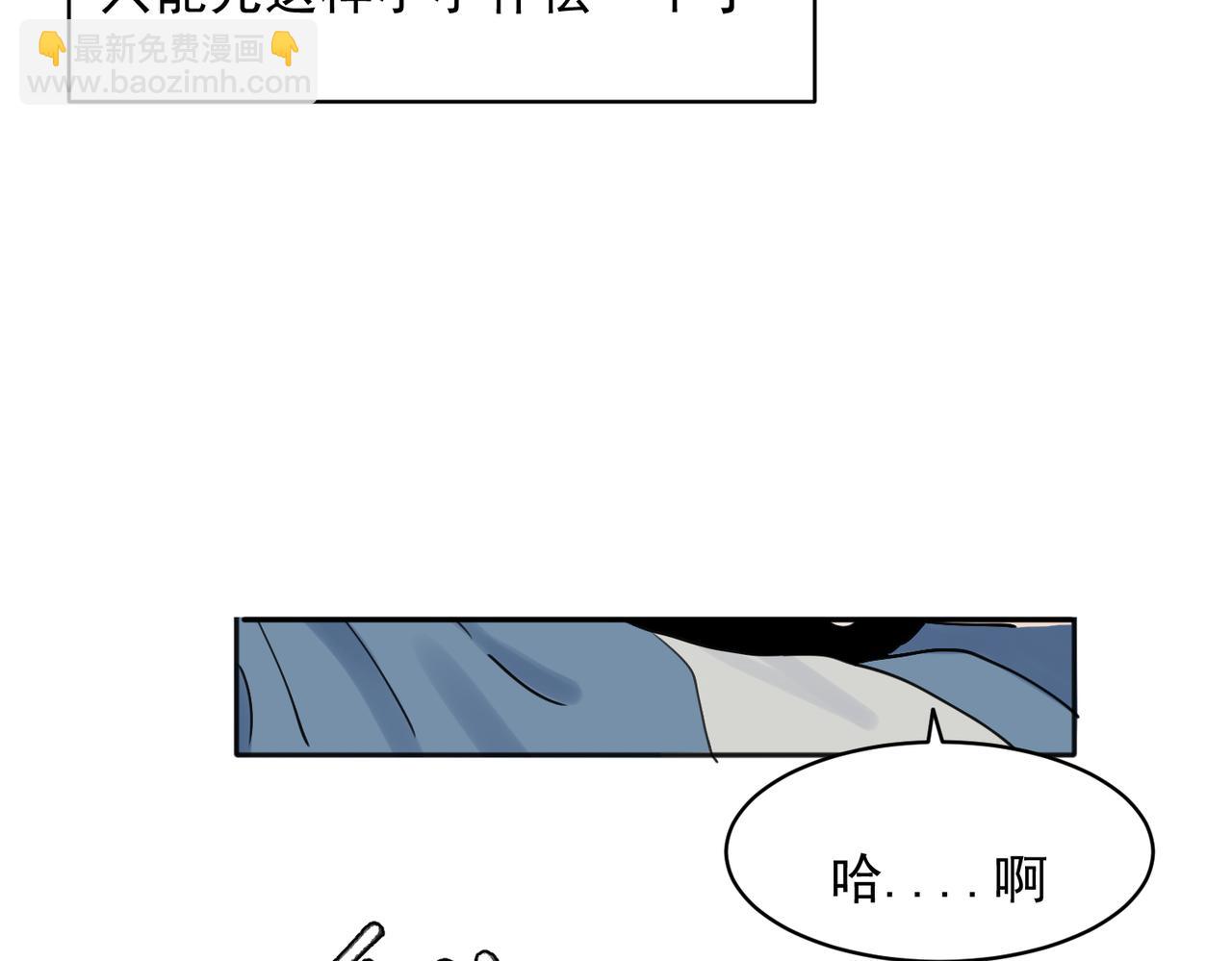 26-第28话