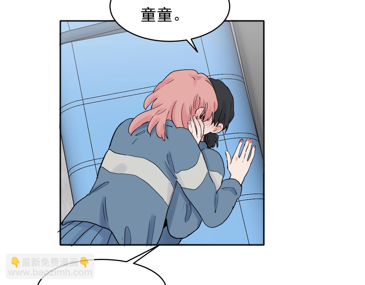 26-第28话