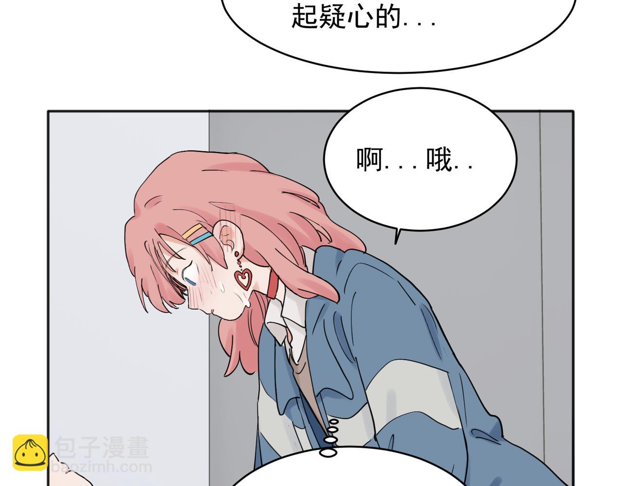 26-第28话