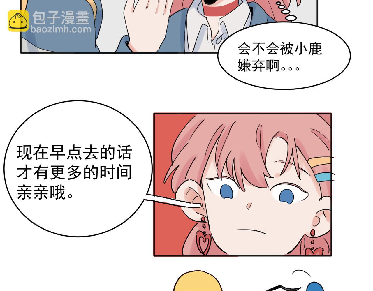 28-第30话
