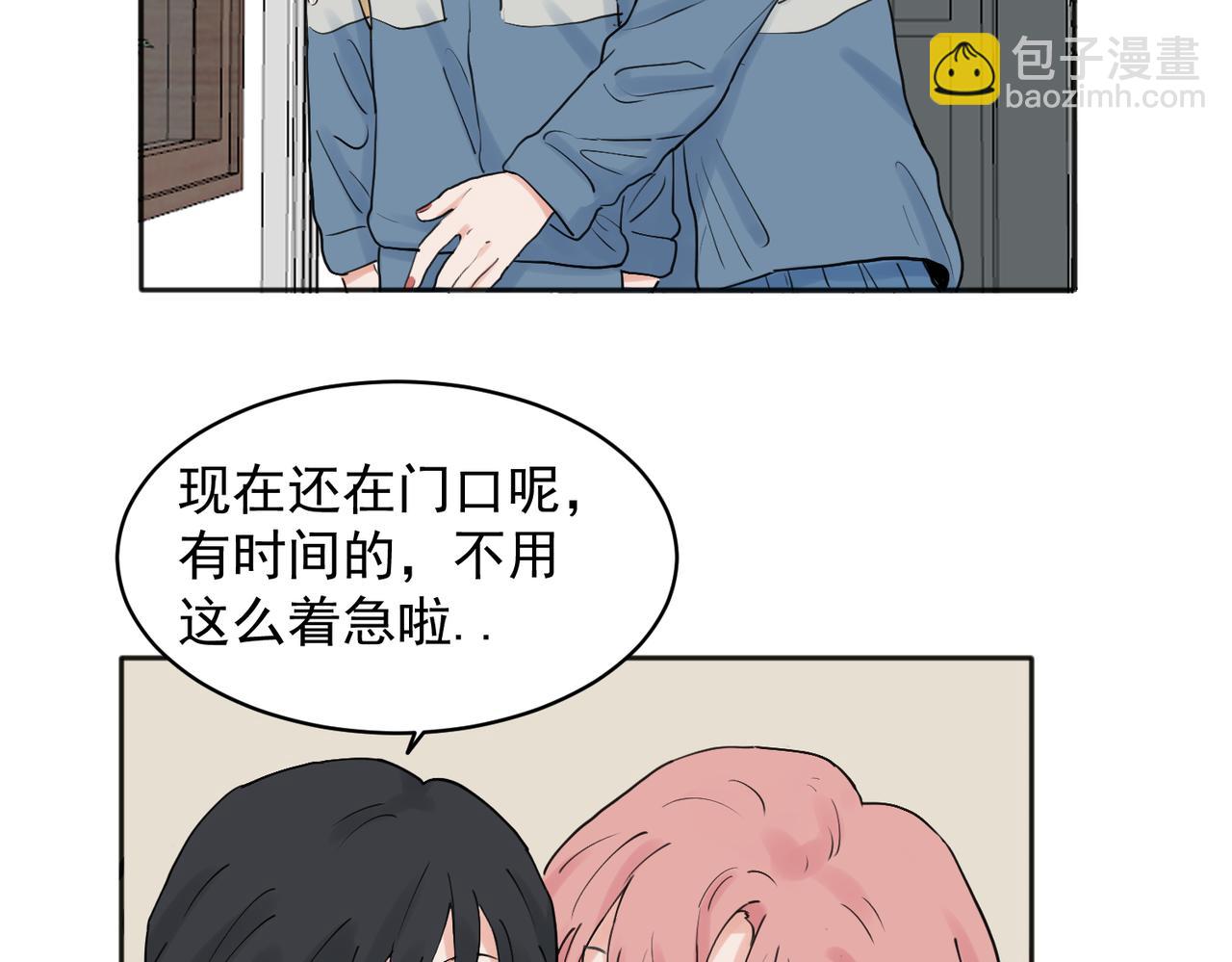 28-第30话
