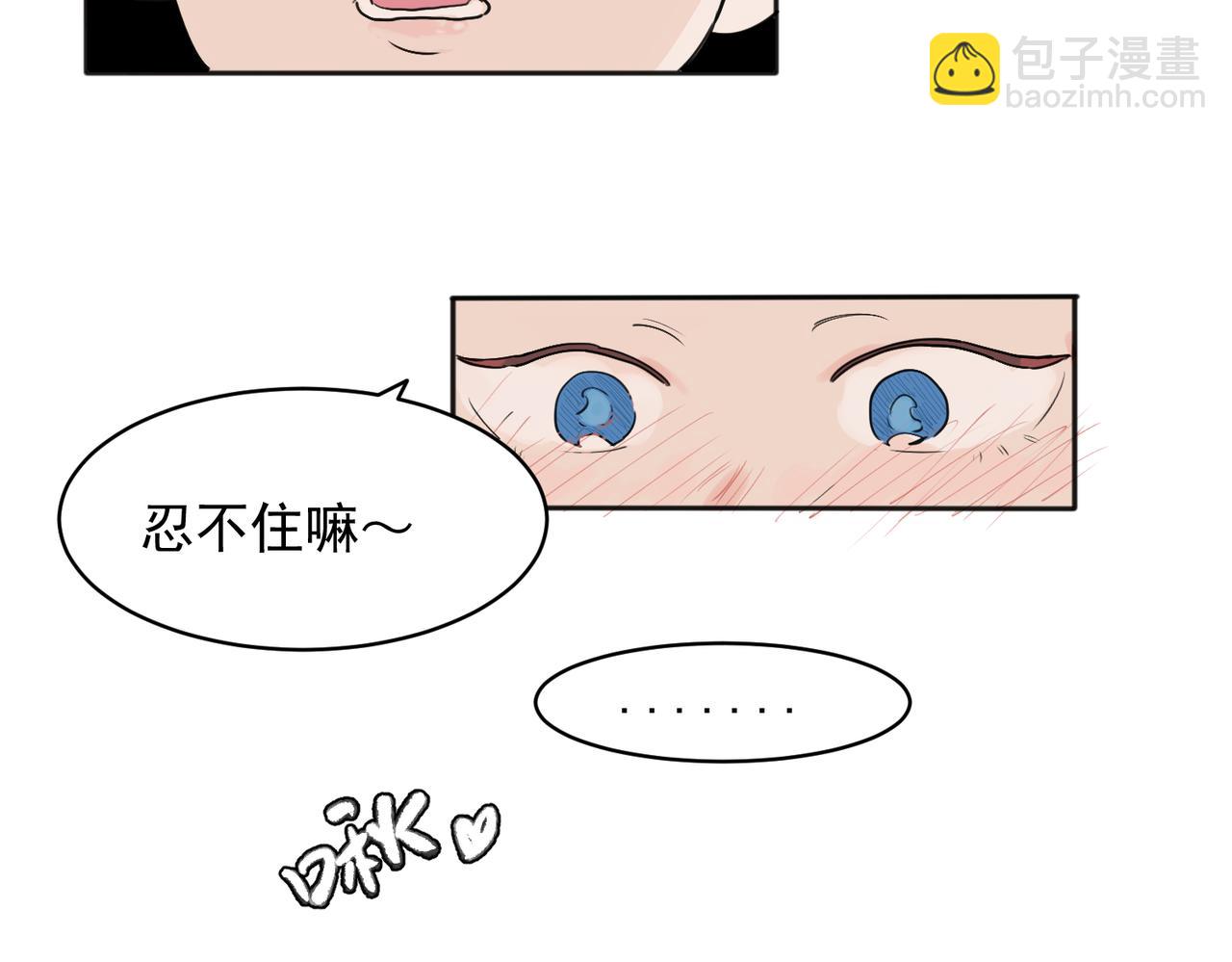 28-第30话