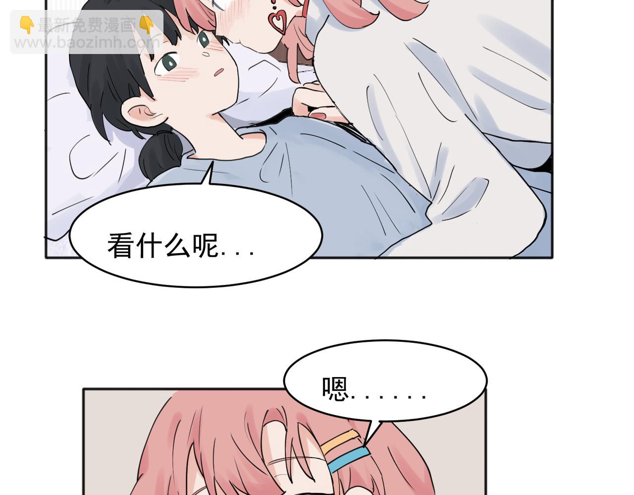 28-第30话