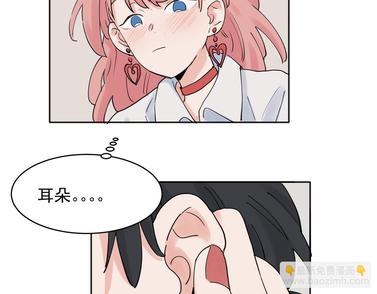 28-第30话
