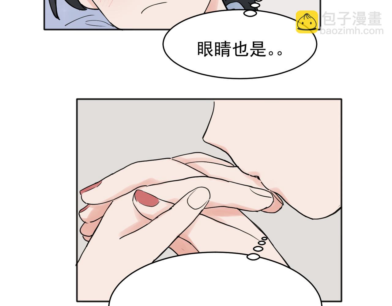 28-第30话