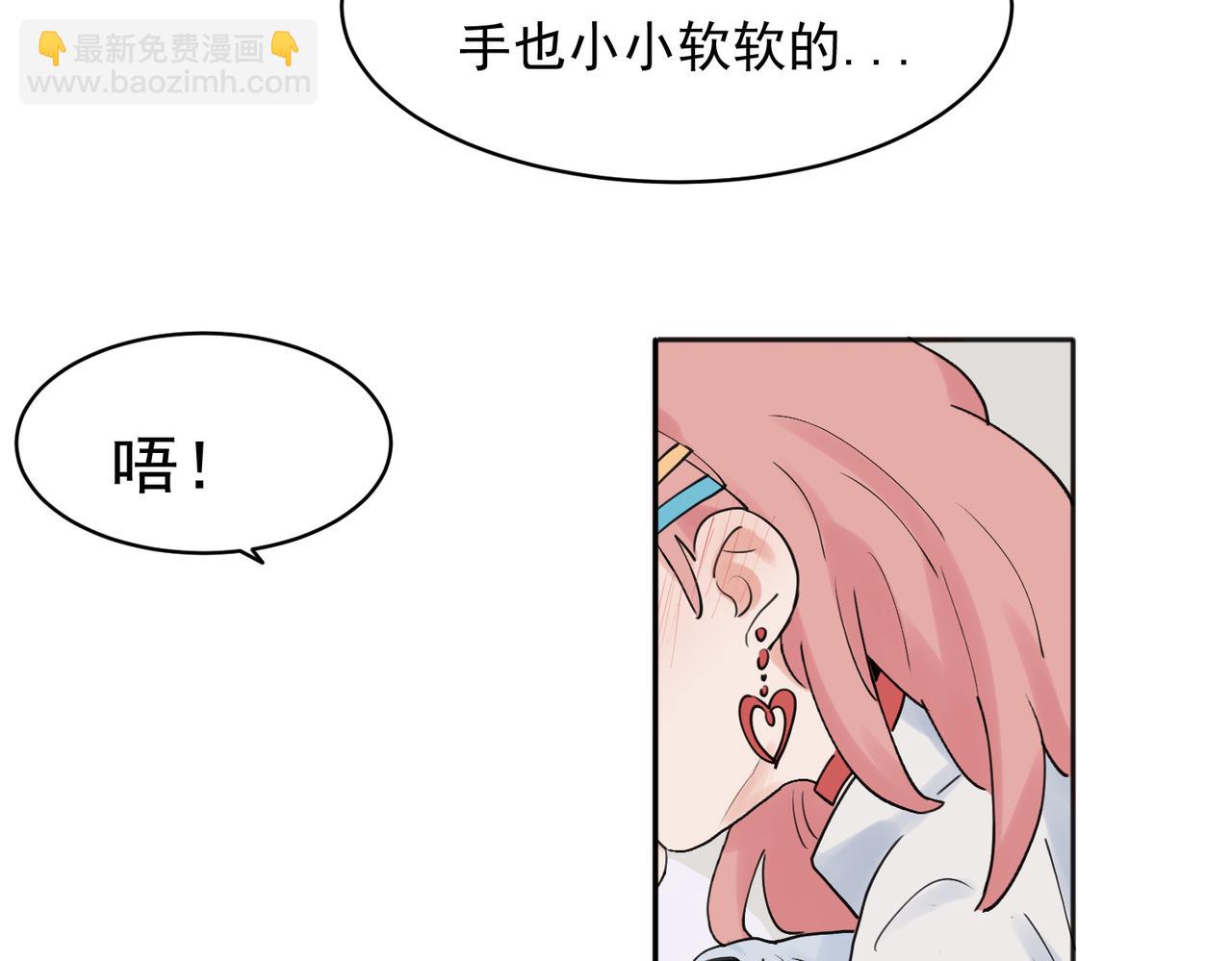 28-第30话