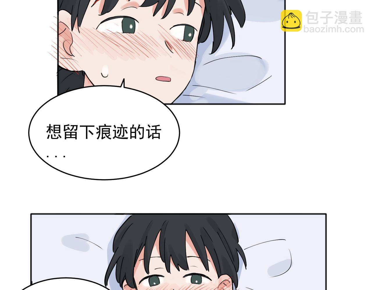 28-第30话