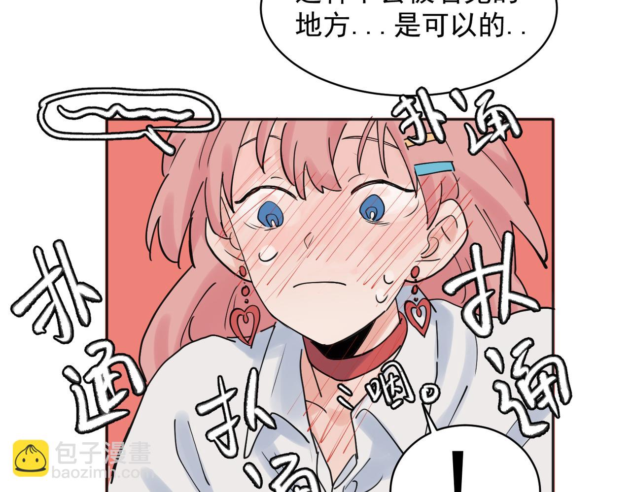 28-第30话