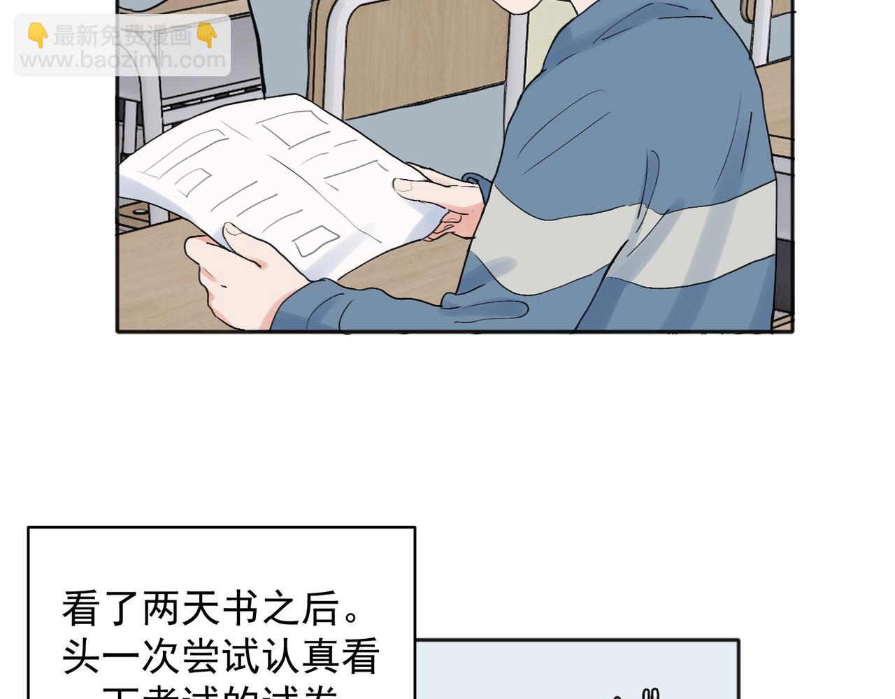 28-第30话