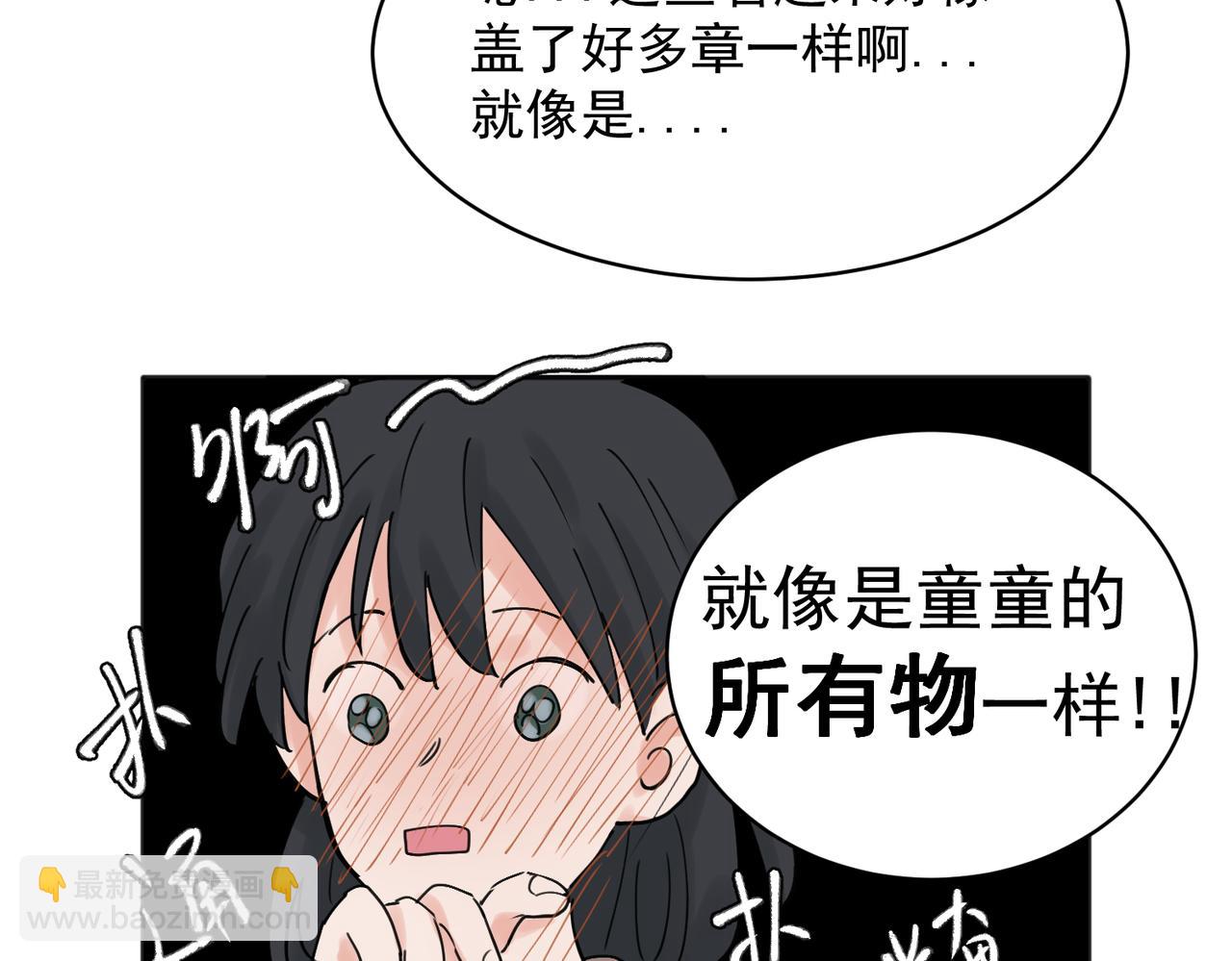 28-第30话