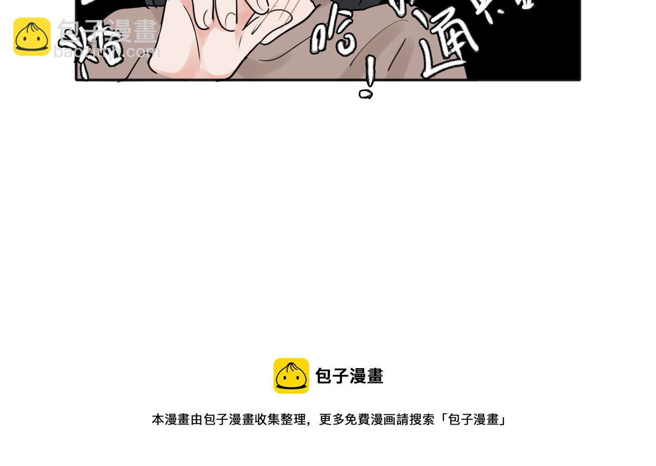 28-第30话
