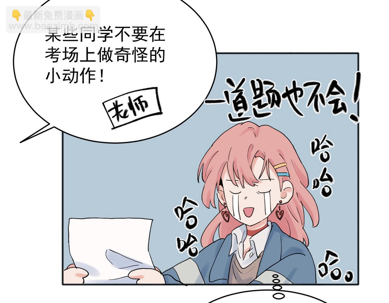28-第30话