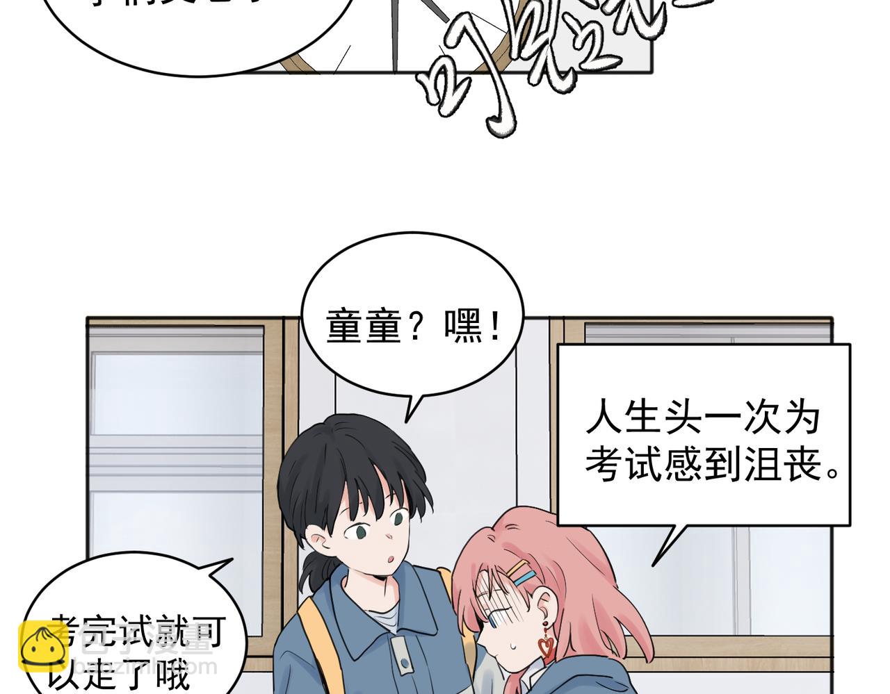 28-第30话