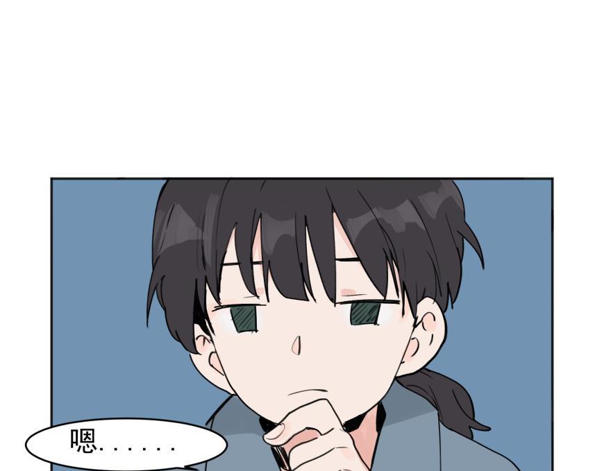 02(1/2)-第4话
