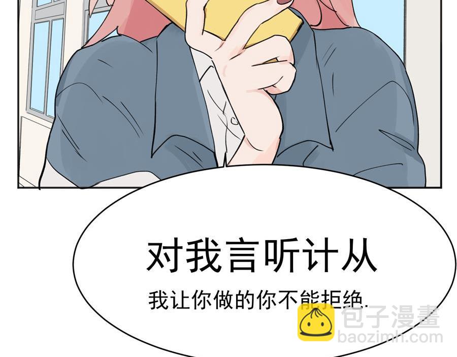 02(1/2)-第4话