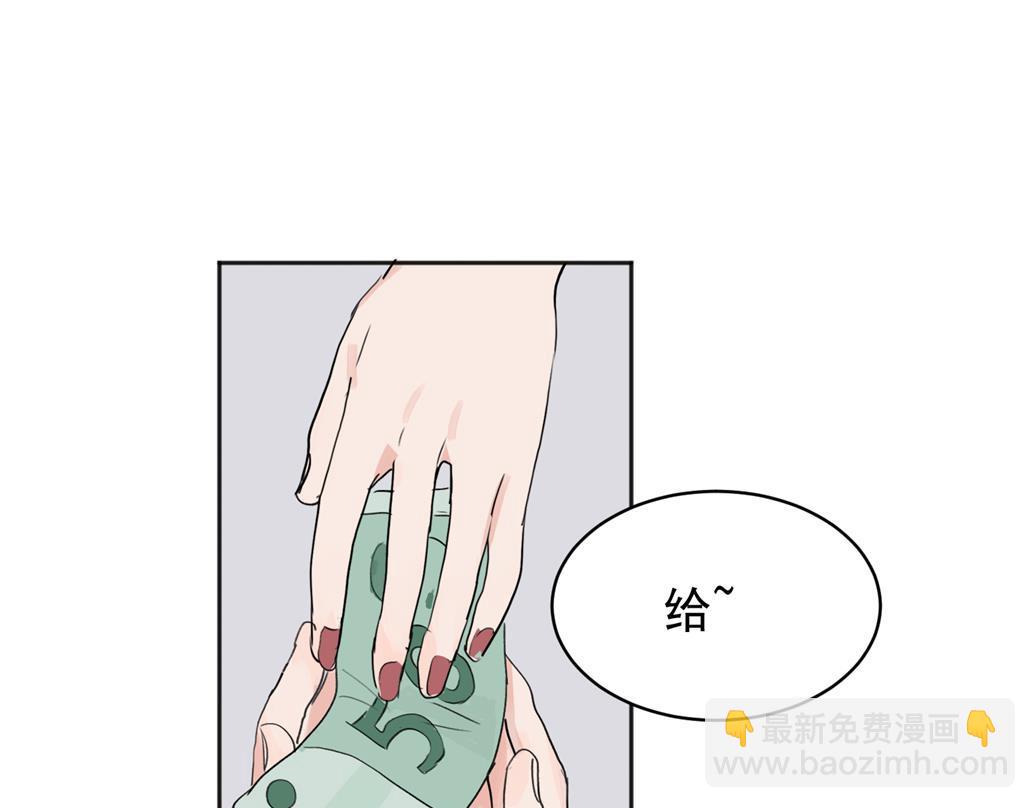 02(1/2)-第4话