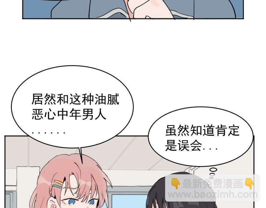 02(1/2)-第4话