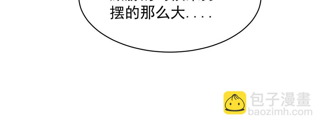 02(1/2)-第4话
