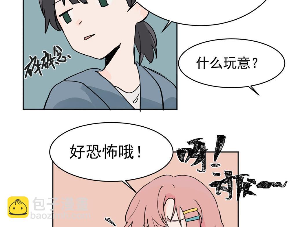 02(1/2)-第4话