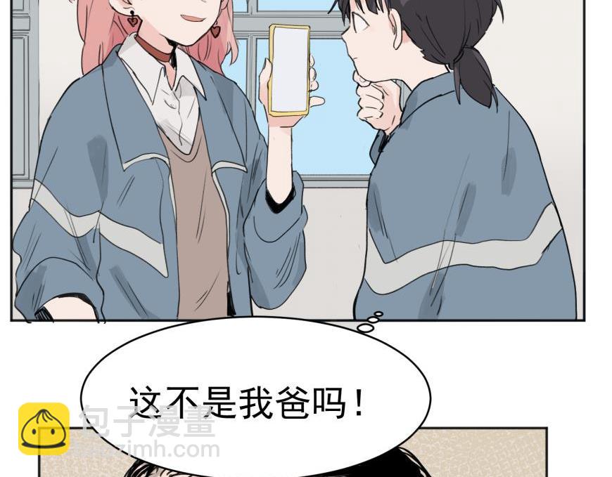 02(1/2)-第4话