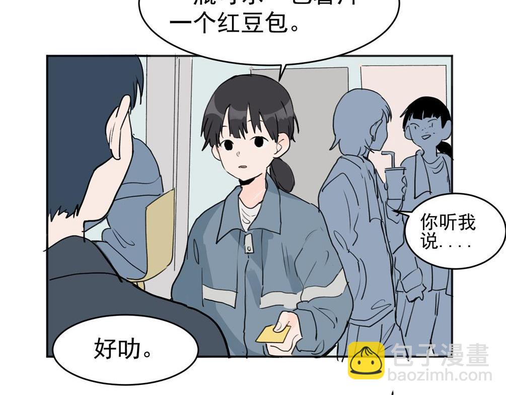 02(1/2)-第4话
