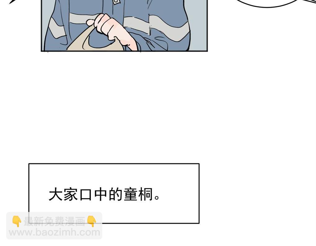 02(1/2)-第4话