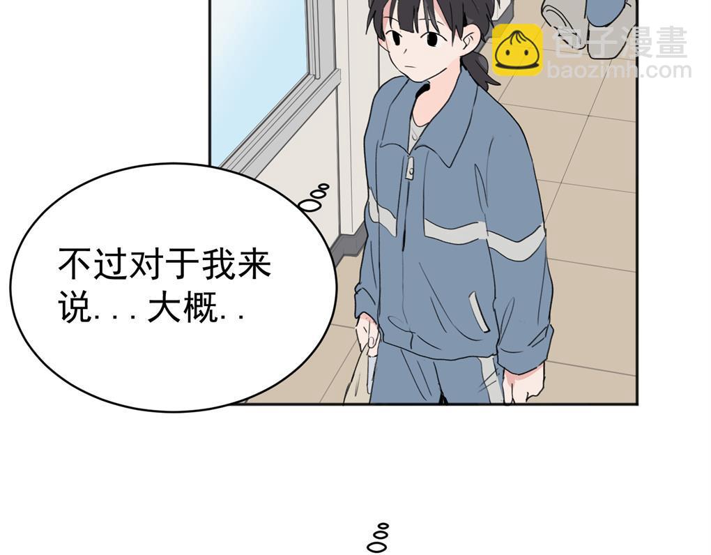 02(1/2)-第4话