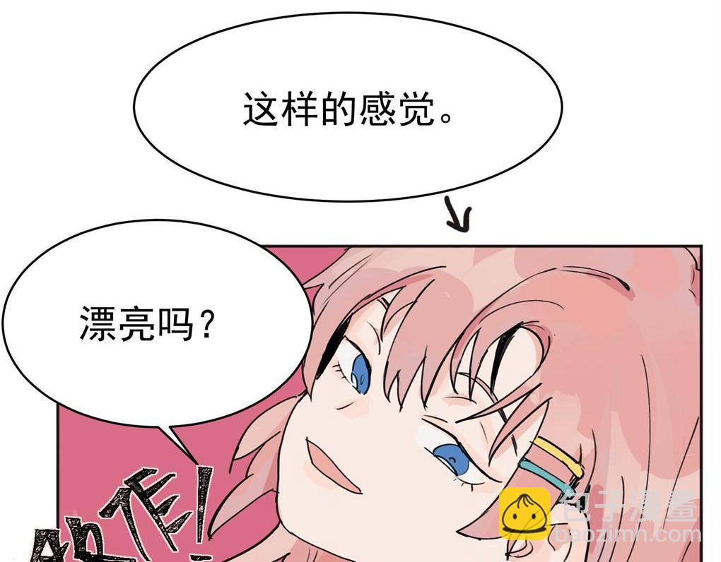 02(1/2)-第4话