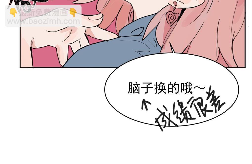 02(1/2)-第4话