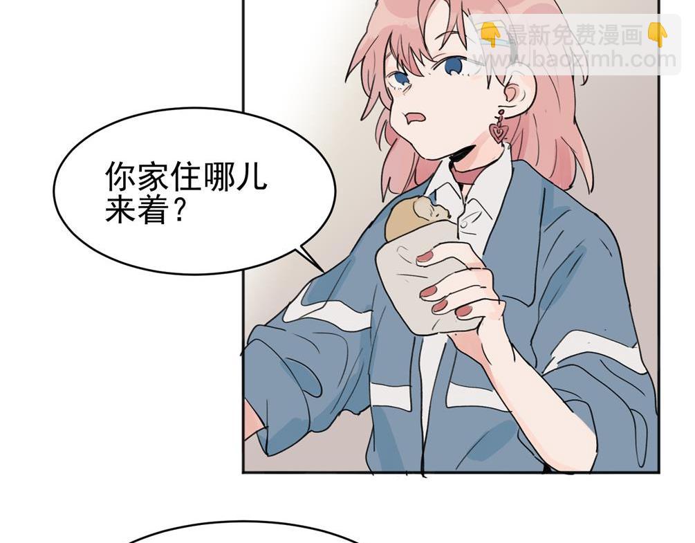02(1/2)-第4话