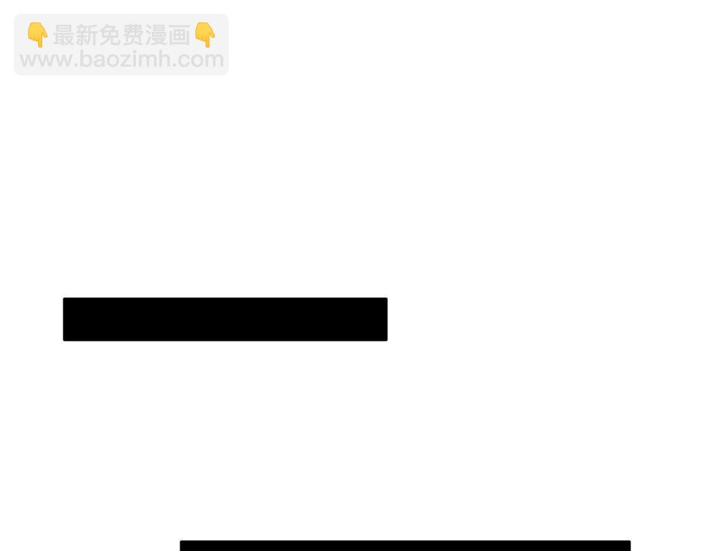 02(1/2)-第4话