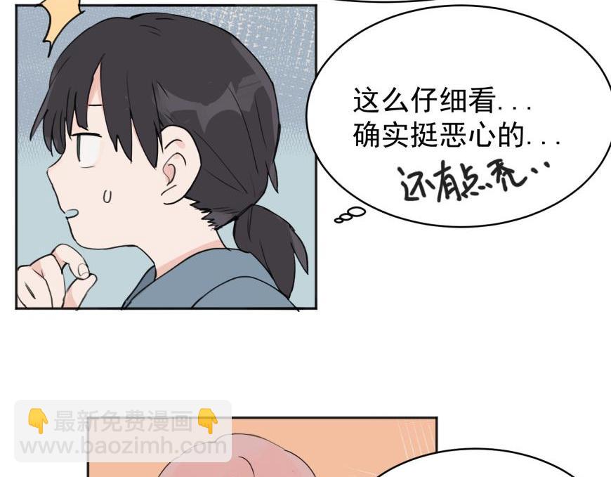 02(1/2)-第4话