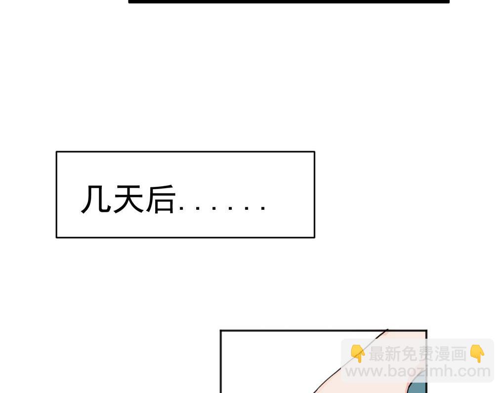 02(1/2)-第4话