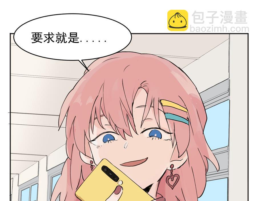 02(1/2)-第4话