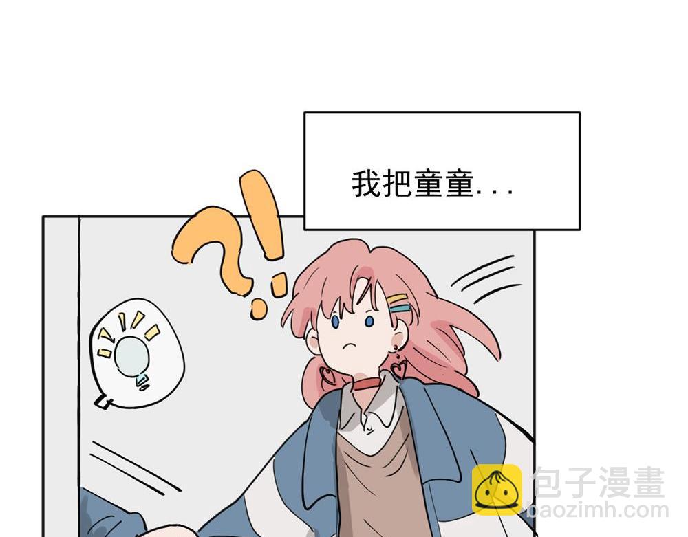 30-第32话