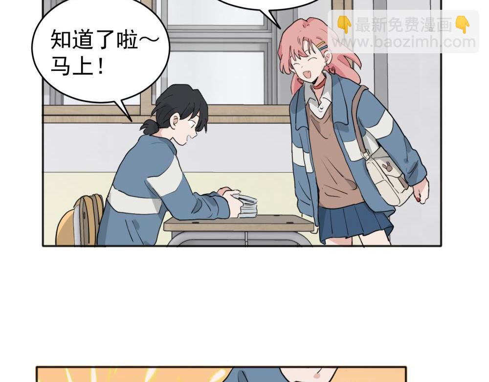 30-第32话