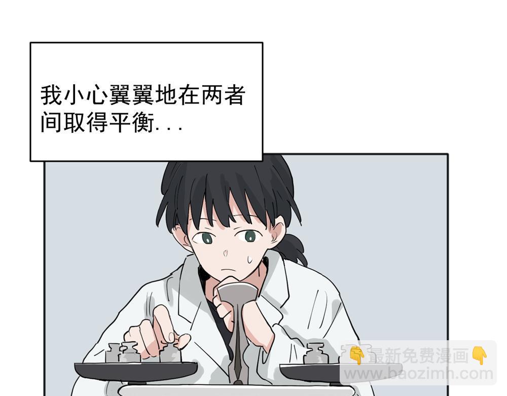 30-第32话