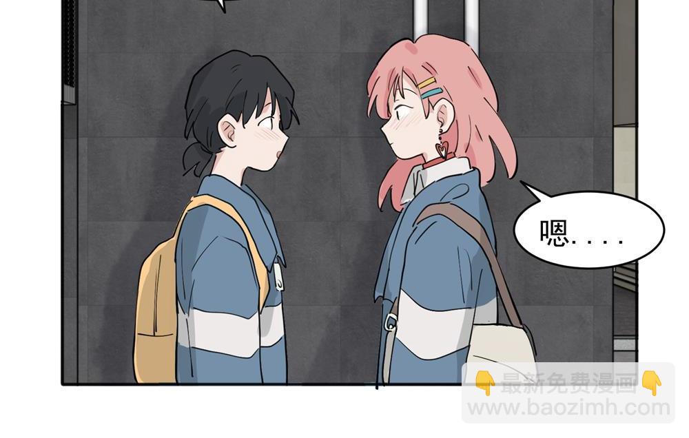 30-第32话