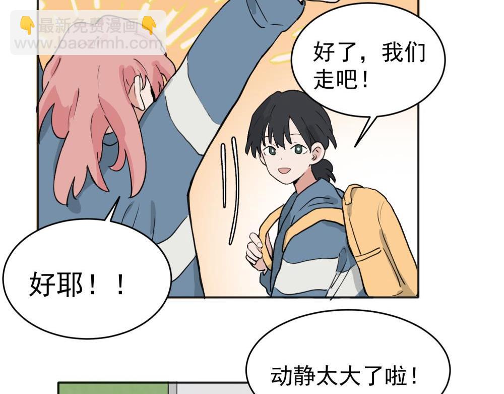 30-第32话