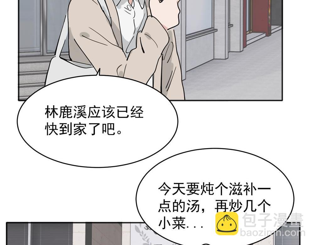 30-第32话