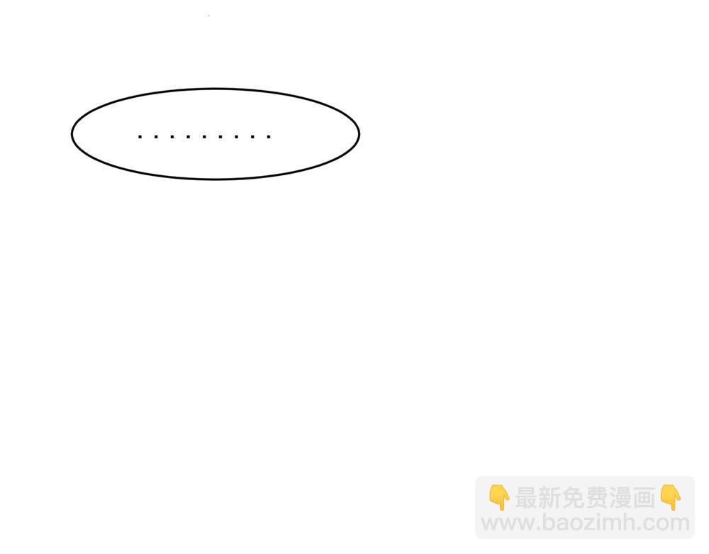 30-第32话