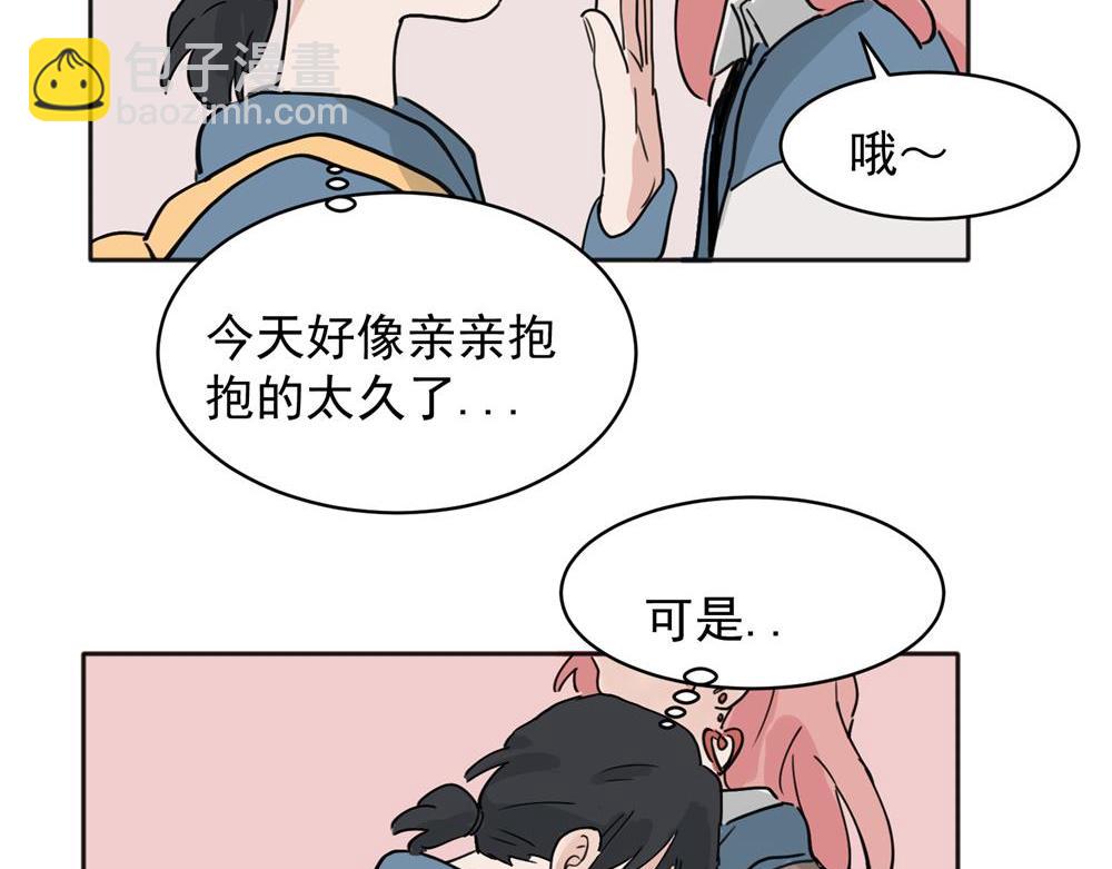30-第32话