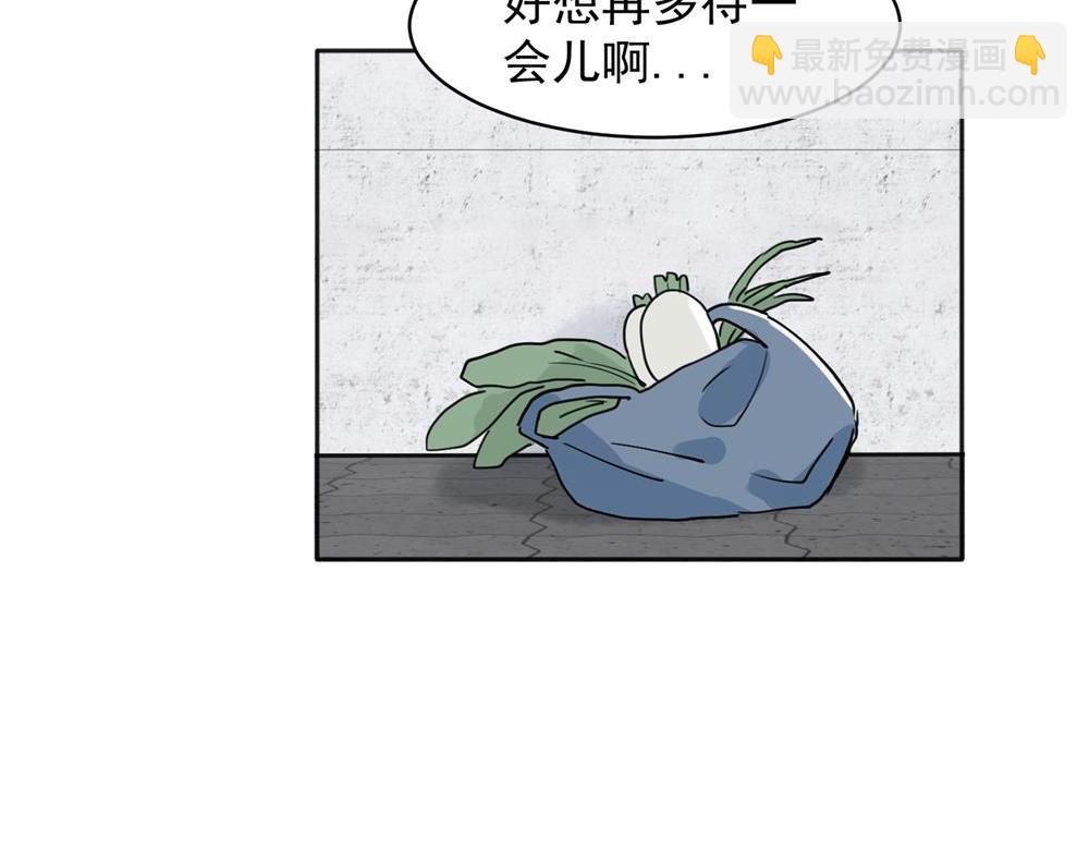 30-第32话