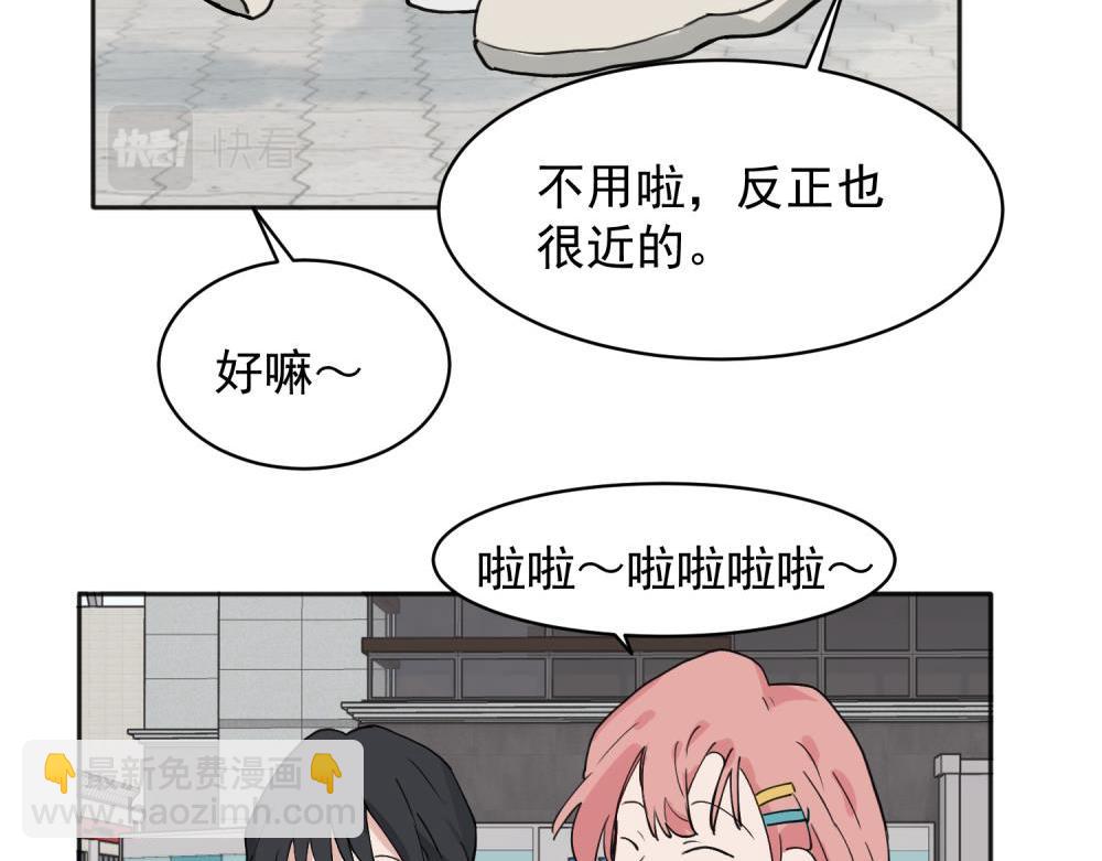 30-第32话