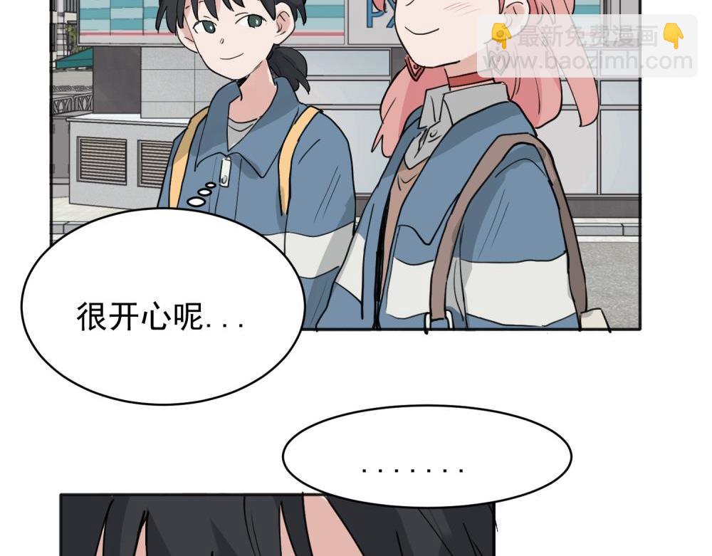 30-第32话