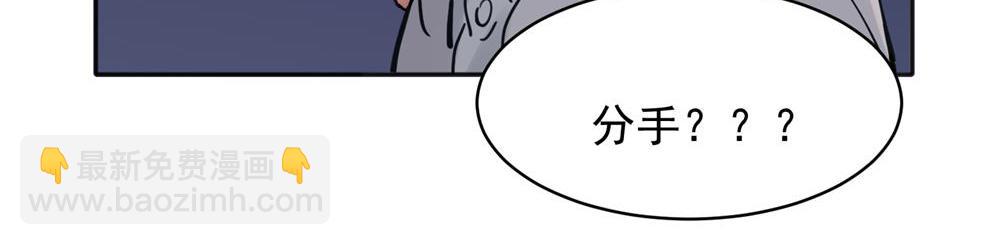 32-第34话