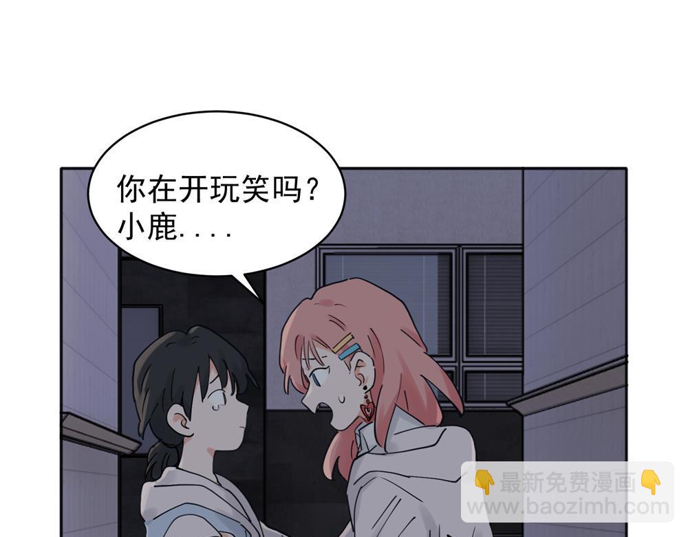 32-第34话