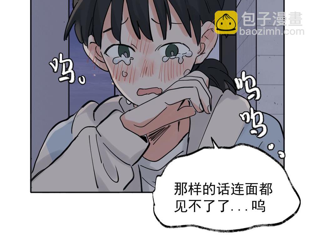 32-第34话