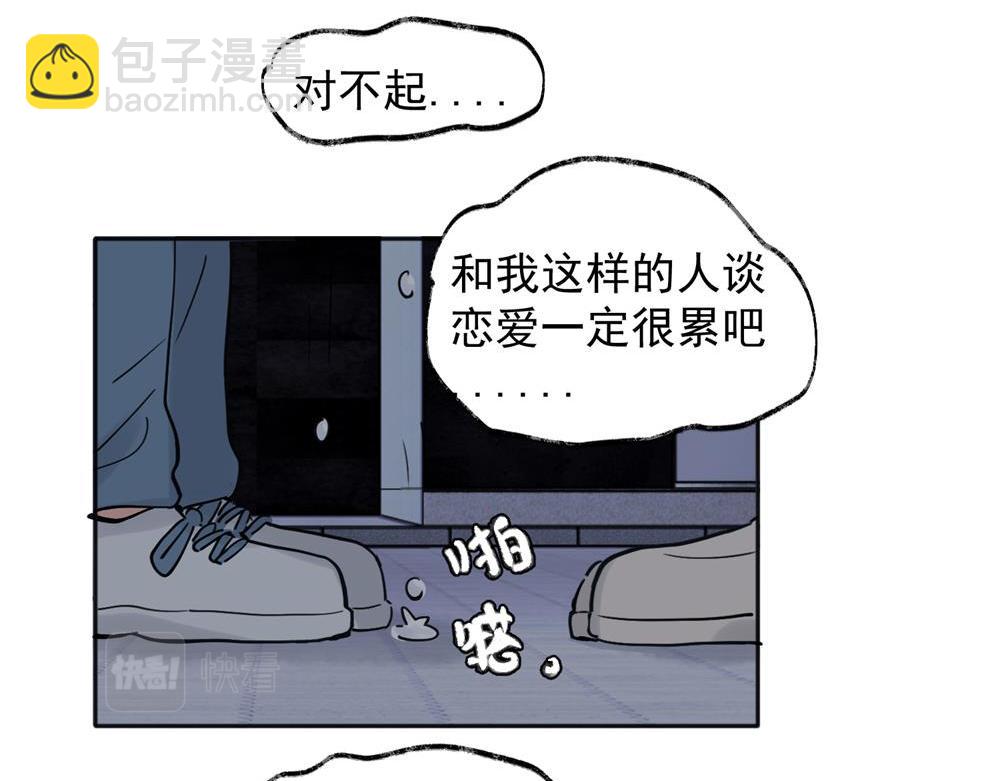 32-第34话